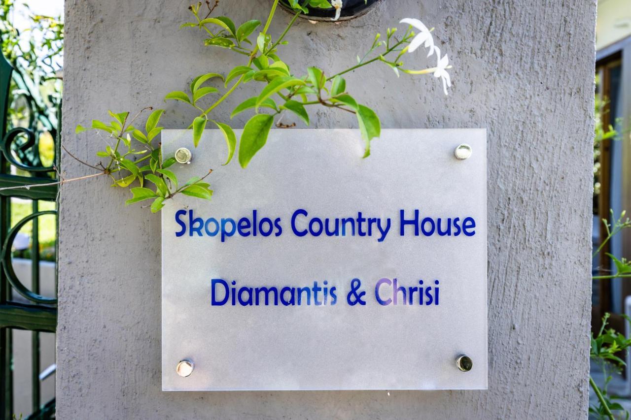 Skopelos Country House Diamantis & Chrisi Agnontas Экстерьер фото